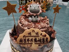 -EnergyCake蛋糕理想国