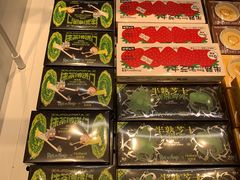 -好利来(上海长宁龙之梦店)