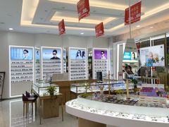 -大光明眼镜(锦华路旗舰店)