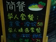 -小岛98(小岛酒吧)