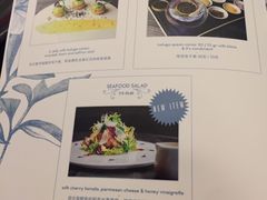 -AZUL by FUEL蓝色·法式酒馆(琶醍店)