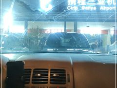 -骑仕租车(三亚凤凰机场店)