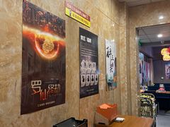 -汇佳桌游剧本咖啡馆(万体馆旗舰店)