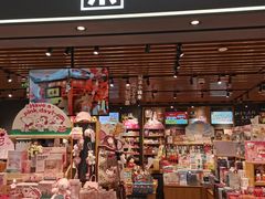 -九木杂物社(西北旺万象汇店)