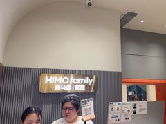 -海马体照相馆(上海月星环球港店)