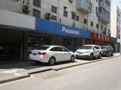 -欧麦德EuroMart生鲜超市(星尚邻里店)