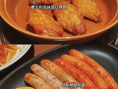 -萨莉亚意式餐厅(杭州西溪龙湖天街店)