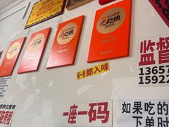 -铁锅哥米线