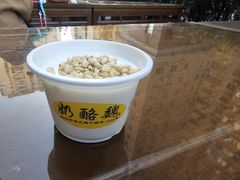 -奶酪魏(牛街总店)