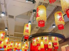 -朱光玉火锅馆(正弘城店)