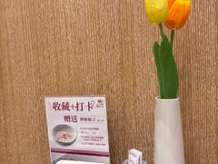 -新吉士·上海菜(浦东LCM置汇旭辉店)