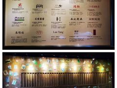 -上海纺织博物馆