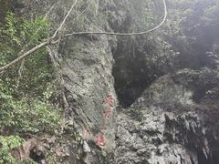 -通灵大峡谷