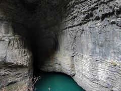 -鹿院坪生态旅游景区