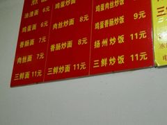 -巧手馄饨(箍桶巷店)