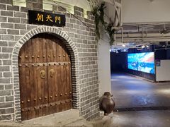 -庆合府重庆大排档(紫都城店)