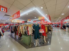 -摩登百货(岗顶店)