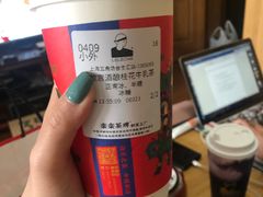 -LELECHA乐乐茶(上海五角场万达广场店)