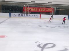 -陈露国际冰上中心(天津嘉里汇店)