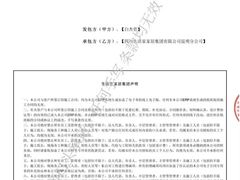 -京东家装(昆明总店)
