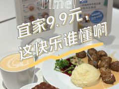 -宜家·瑞典风味餐厅(四元桥店)