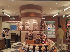 -泡泡玛特POPMART(壹号店)