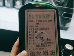 -SPACE(欢乐颂购物中心店)