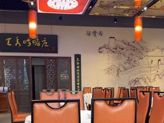 -峨嵋酒家 南北川菜 优选烤鸭(广渠路店)