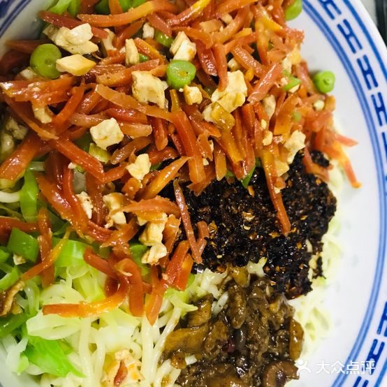 胖哥拉面(清姜路店)