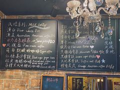 -阿sir咖啡(陶谷新村店)