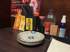 -九州酒场ひこぞう(1号店)