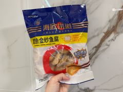 -麦德龙(湖里店)