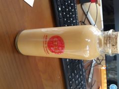 android_upload_pic-桂源铺奶茶店(湟普汇店)