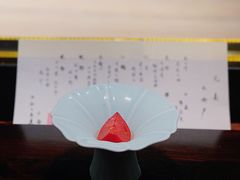 -元熹会席料理