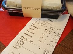 泰奇小方-TOUCH泰奇(奉贤宝龙城市广场店)