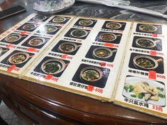 -红星光发煲仔饭(大石街店)