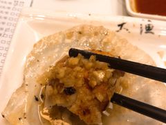 -大渔铁板烧(万象城店)