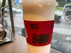 -生活如沸·顺德水牛奶火锅(大学路店)