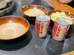 -大龙火锅(老店)