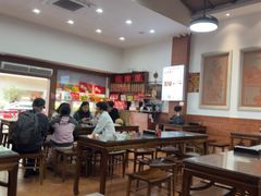-蓝氏钟楼肉粽