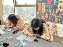 -帝京日语(春熙路旗舰校区)