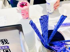 -一只酸奶牛(八一路店)