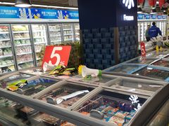 店内环境-家乐福会员店(南翔店)