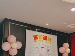 -丰收日(五角场店)