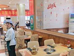 -清真·马家火锅美食城(镇江北路店)