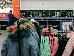 -迪卡侬(安德门店)