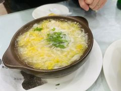 -老街砂锅居(南勋街店)