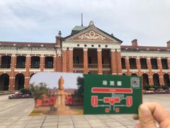-辛亥革命博物院北区