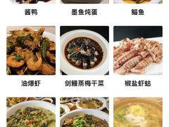 -北部湾海鲜饭店(大新路店)