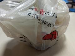 -交通大学（闵行校区）-第二餐饮大楼